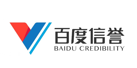 国产欧美日韩|国际公路运输（TIR）进口模式在浙江首次落地